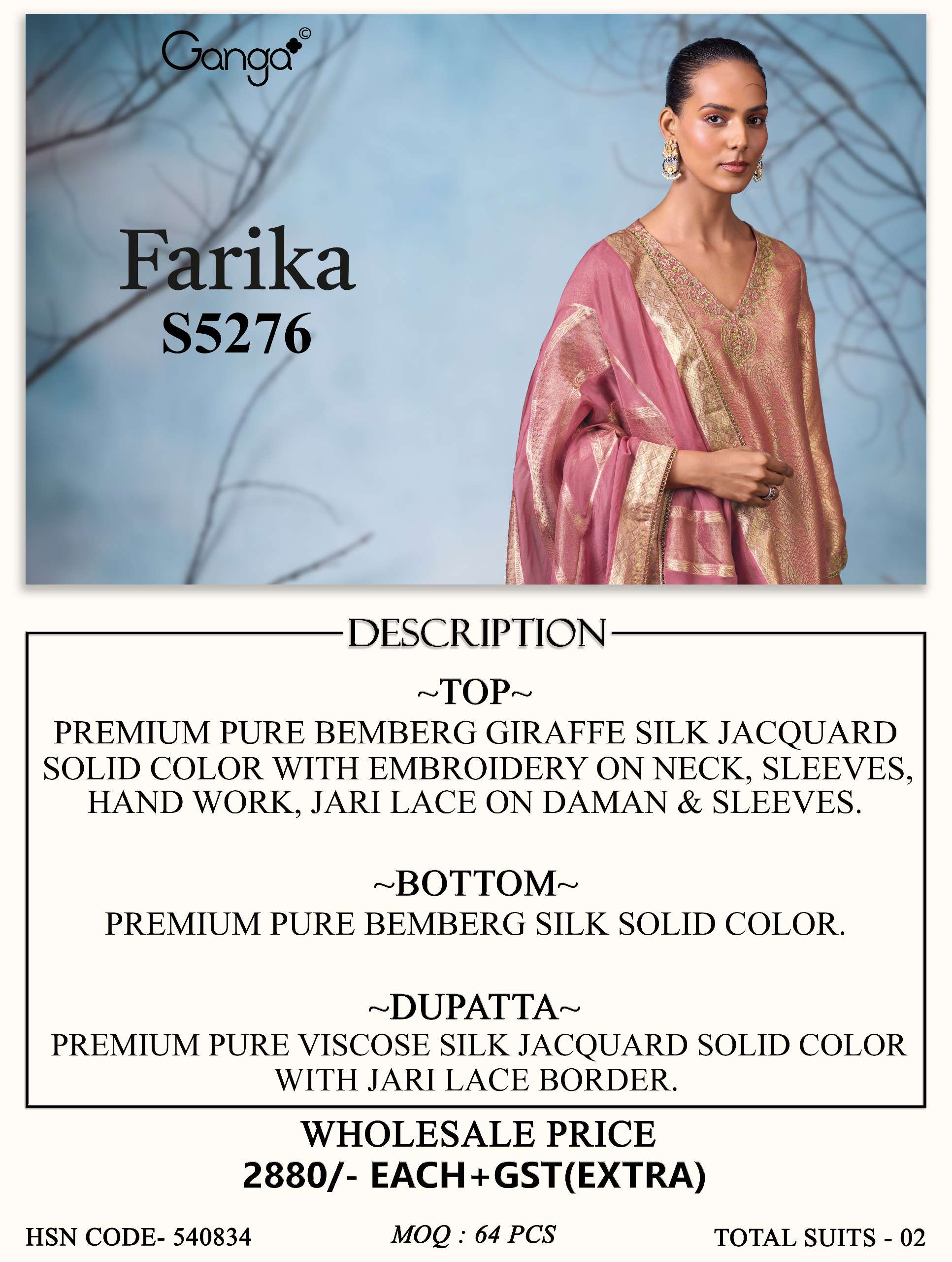 GANGA FARIKA 5276 GIRAFFE SILK JACOUARD SOLID COLOR SALWAR SUIT MODERN SILHOUETTES